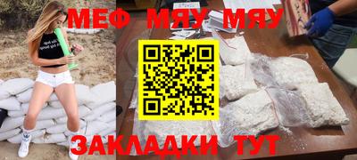 прущие грибы Ликино-Дулёво
