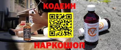 mdma Ливны