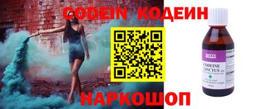прущие грибы Ликино-Дулёво