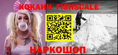 прущие грибы Ликино-Дулёво