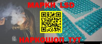 mdma Ливны