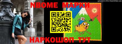 mdma Ливны