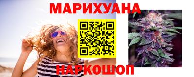 прущие грибы Ликино-Дулёво