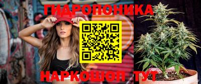 mdma Ливны