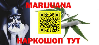 прущие грибы Ликино-Дулёво