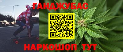 mdma Ливны