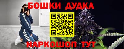 прущие грибы Ликино-Дулёво