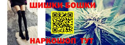 прущие грибы Ликино-Дулёво