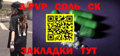 прущие грибы Ликино-Дулёво
