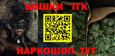 прущие грибы Ликино-Дулёво