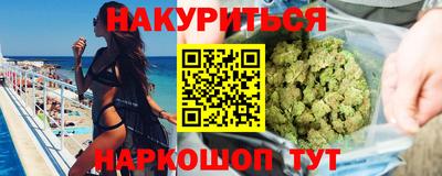 mdma Ливны