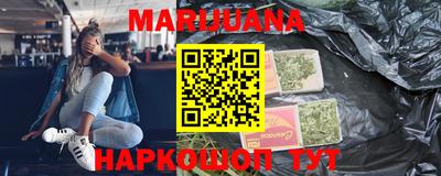 стафф Лесосибирск