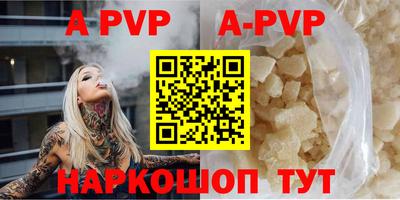 прущие грибы Ликино-Дулёво
