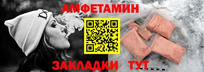 прущие грибы Ликино-Дулёво
