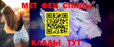 стафф Лесосибирск