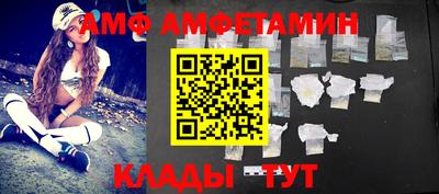 прущие грибы Ликино-Дулёво