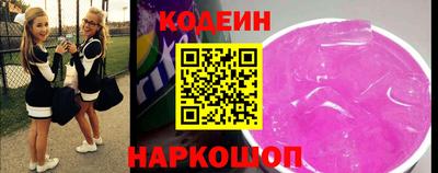 прущие грибы Ликино-Дулёво