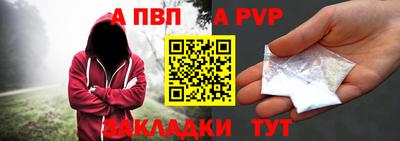прущие грибы Ликино-Дулёво
