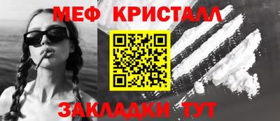 прущие грибы Ликино-Дулёво