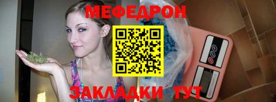 прущие грибы Ликино-Дулёво