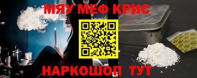 прущие грибы Ликино-Дулёво